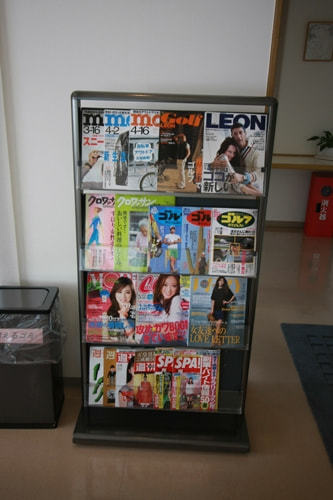 各種雑誌も取り揃えております。