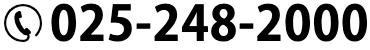 tel:025-248-2000