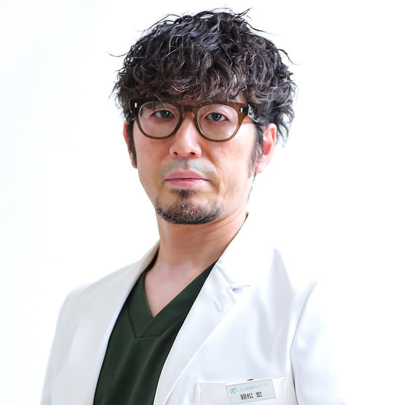 親松宏副院長