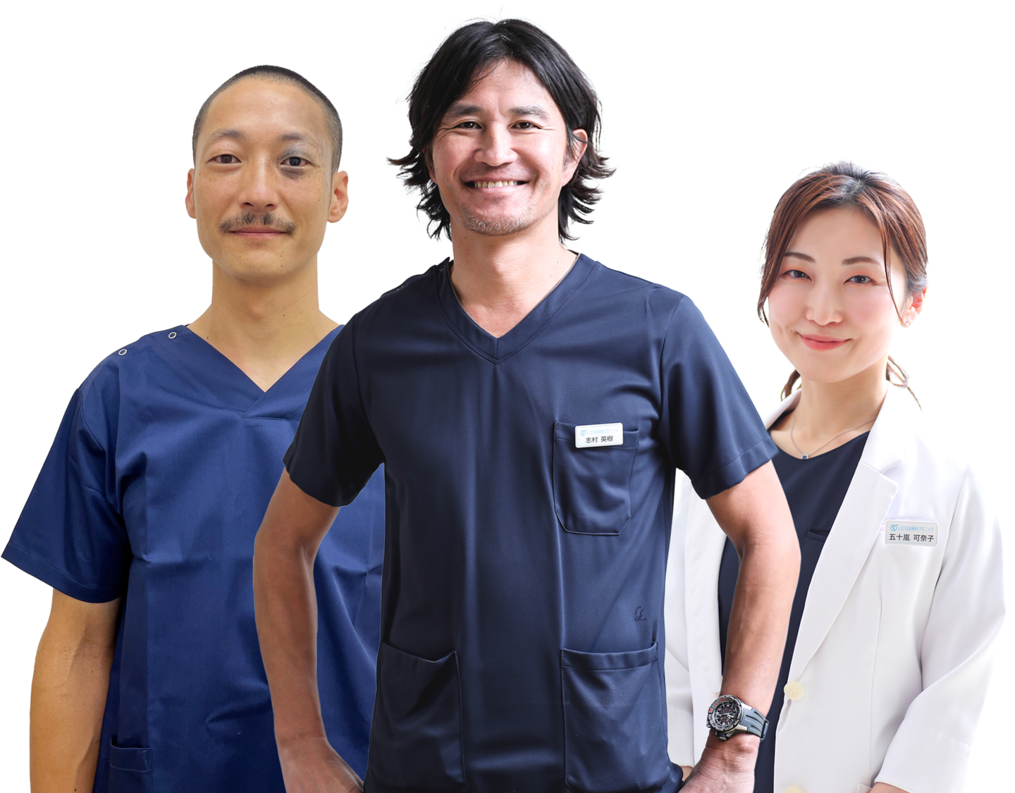 志村英樹院長・五十嵐可奈子副院長・小阪健一郎医師